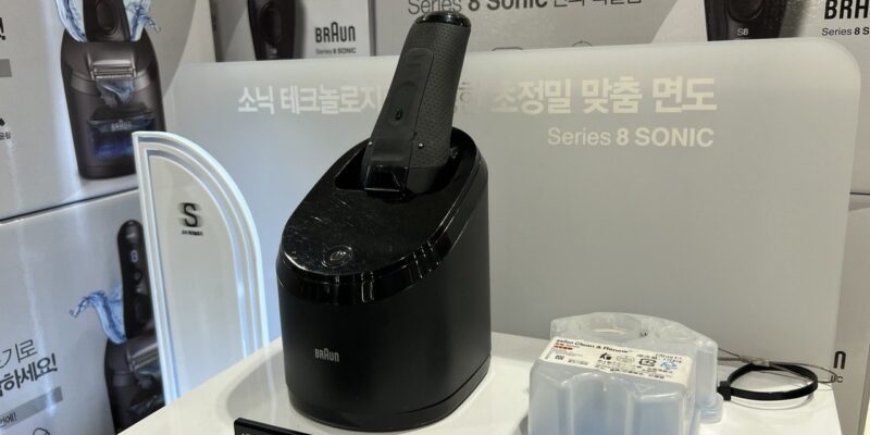 브라운 전기면도기 시리즈8 8450cc 코스트코 할인 가격 정리