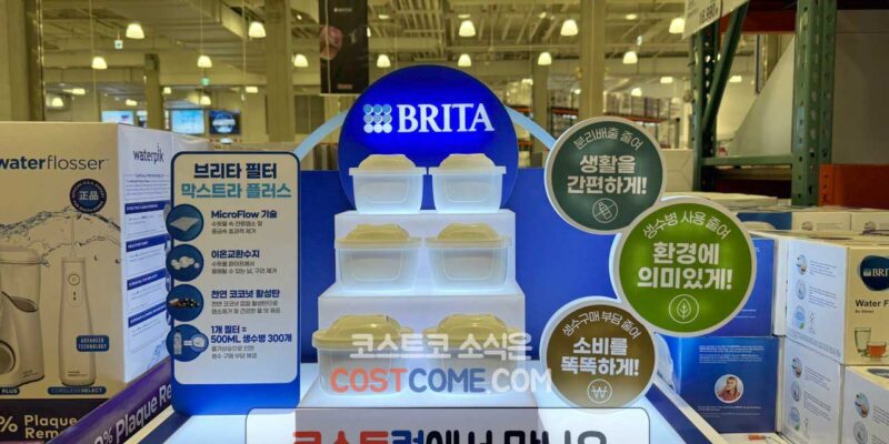 브리타 맥스트라 플러스 정수기 필터 코스트코 할인 가격 정리