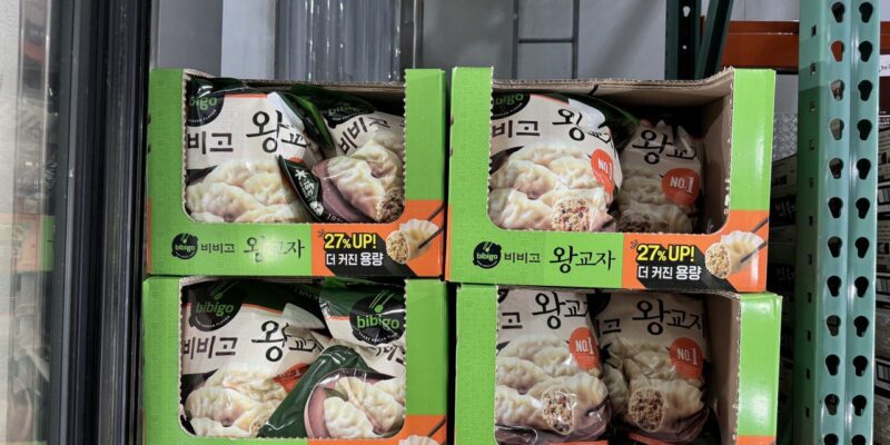 비비고 왕교자 만두 코스트코 할인 가격 정리