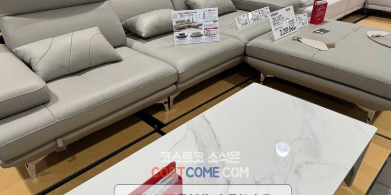 사트바 뉴 꼬모벤 통가죽 스윙쿠션 4인 소파 스툴 포함 코스트코 할인 가격 정리