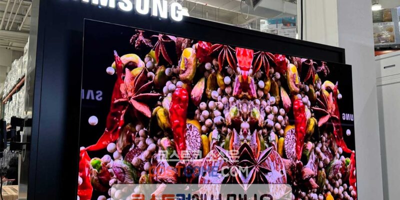삼성 77인치 TV KQ77SC9SAFXKR 코스트코 티비 할인 가격 정리
