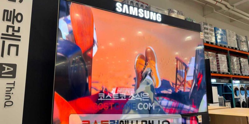 삼성 85인치 TV KQ85QNB85AFXKR 코스트코 티비 할인 가격 정리