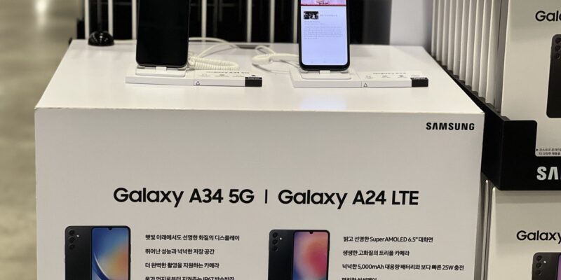 삼성 갤럭시 A24 자급제 코스트코 가격과 스펙 정리