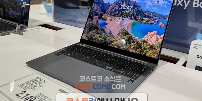 삼성 갤럭시북4 프로 노트북 코스트코 할인 가격 NT960XGK-KC71G