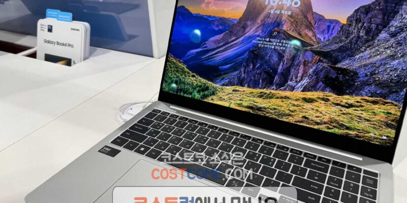 삼성 갤럭시북4 프로 노트북 코스트코 할인 가격 정리 NT960XGK-KC51S