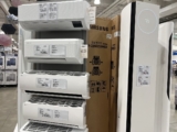 삼성 무풍 벽걸이 에어컨 코스트코 할인 가격 정리 (AR07C9150HZT)