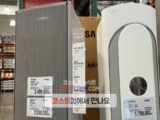 삼성 비스포크 무풍 갤러리 2IN1 에어컨 AF17CX738FZRT 코스트코 할인 가격 정리