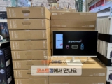 삼성 스마트모니터 M5 LS27CM503EKXKR 코스트코 할인 가격 정리