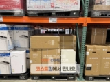 삼성 인버터 제습기 AY18CG7500GED 코스트코 할인 가격 정리