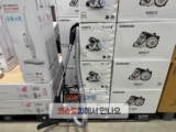삼성 진공청소기 파워모션 VC7100 코스트코 할인 가격 정리