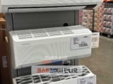 삼성 벽걸이 무풍 에어컨 AR07C9150HZT 코스트코 할인 가격 정리