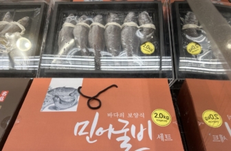 [생선] 2023 코스트코 추석선물세트 상품 가격 정리