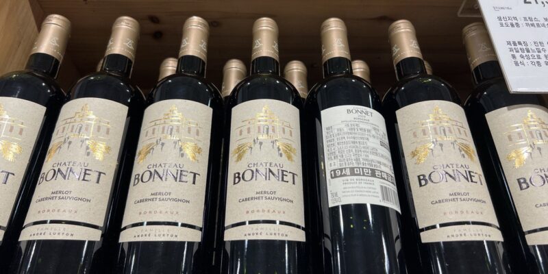 샤또 보네 보르도 코스트코 와인 할인 가격 정리