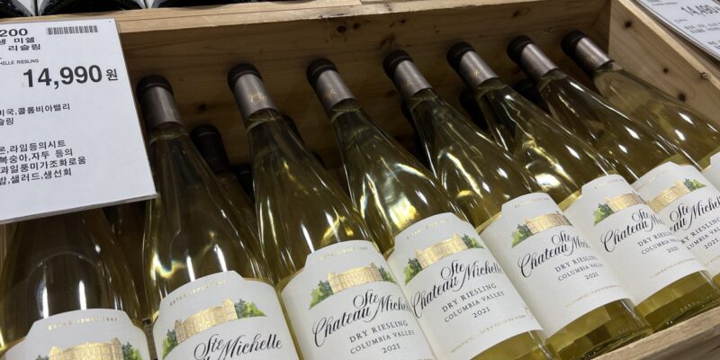 샤또 생 미쉘 드라이 리슬링 코스트코 와인 할인 가격 정리