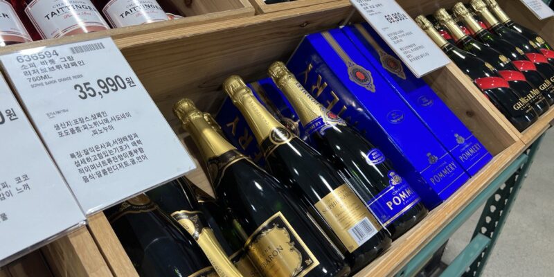 소피 바롱 그랑 리저브 브뤼 코스트코 샴페인 가격 정리