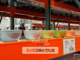 스타우브 서빙볼 세트 코스트코 할인 가격과 특징 정리