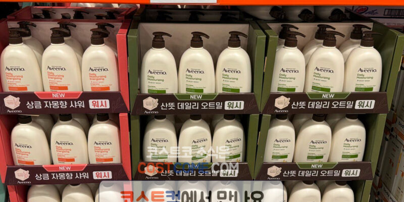 아비노 바디워시 자몽 및 무향 코스트코 할인 가격 정리
