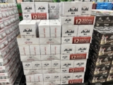 아사히 슈퍼드라이 캔맥주 코스트코 가격 정리 (350ml)
