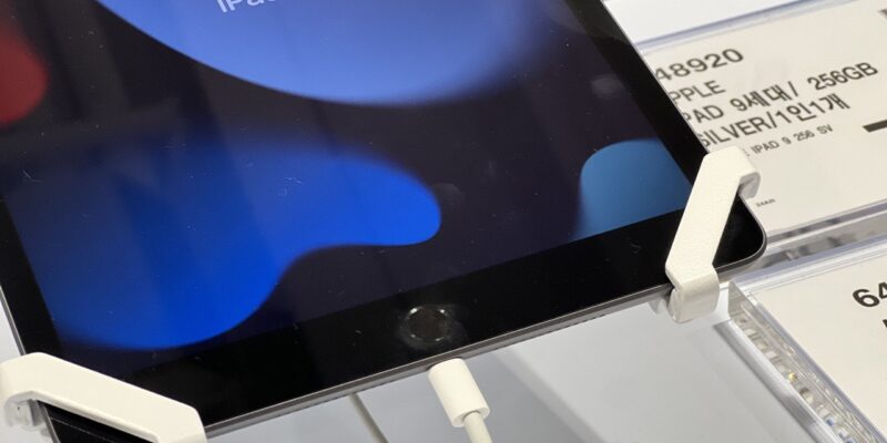 아이패드 9세대 실버 256G 코스트코 가격 정리