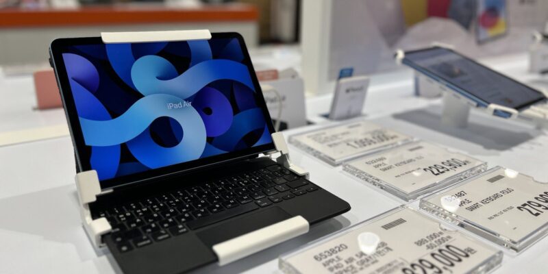 아이패드 에어 5세대 블루 256G 코스트코 할인 가격 정리