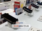 아이폰16 128 자급제 울트라마린 색상 코스트코 가격 정리