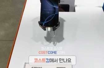 아이폰16프로맥스 자급제 256 데저트 색상 코스트코 할인 가격 정리