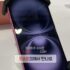 코스트코 아이폰16프로 자급제 데저트티타늄 256 할인 가격 정리