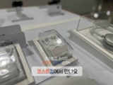 애플 에어팟 프로2 2세대 C타입 코스트코 가격 정리