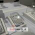맥북프로 M3 Pro 16인치 스페이스 블랙 코스트코 가격 정리