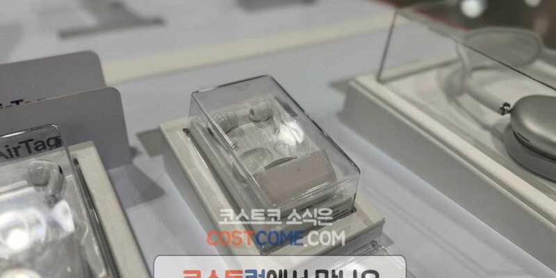 애플 에어팟 프로2 2세대 C타입 코스트코 가격 정리
