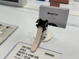 애플워치9 41mm GPS 핑크 코스트코 가격 정리
