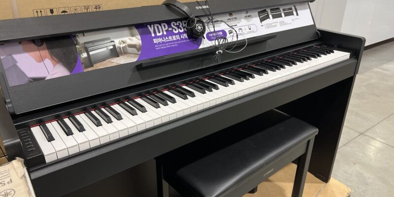 야마하 디지털 피아노 YDP-S35 코스트코 할인 가격 정리