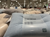 에이프릴앳홈 경추베개 코스트코 가격과 세탁 방법 정리
