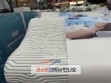 에이프릴앳홈 쿨링 메모리폼 베개 코스트코 가격과 세탁 방법 정리