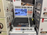 연기 잡는 안방그릴 파워 AB907FCO 코스트코 할인 가격 정리