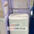 삼성 인버터 제습기 AY18CG7500GED 코스트코 할인 가격 정리