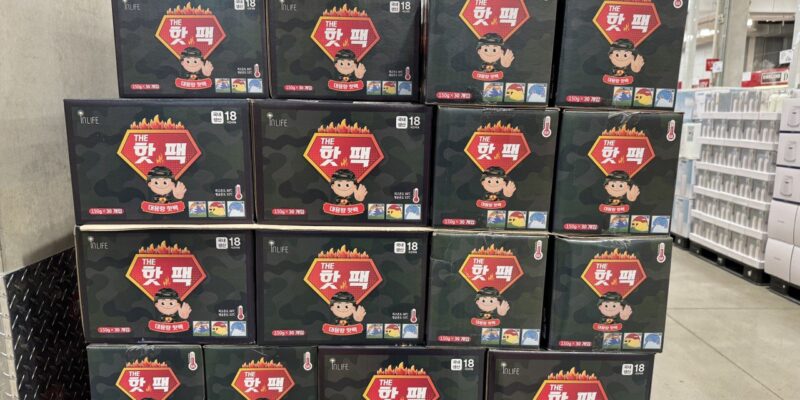 코스트코 핫팩 인라이프 대용량 할인 가격 정리