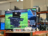 제노스 43인치 TV CO430GTUHD 코스트코 티비 가격 정리