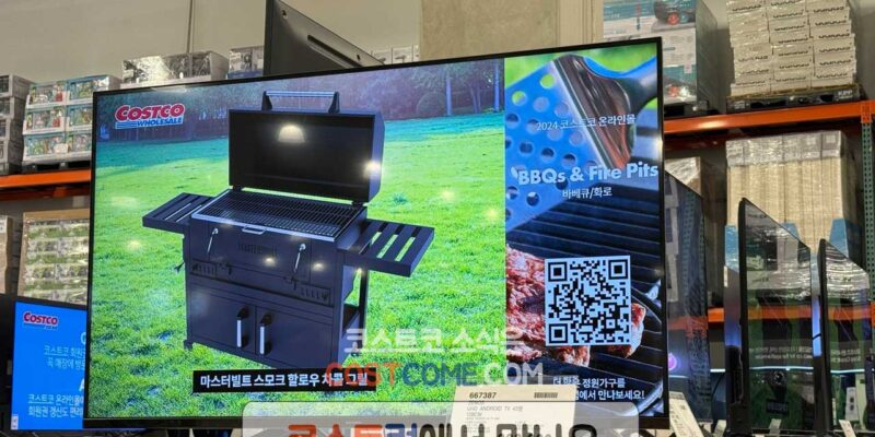 제노스 43인치 TV CO430GTUHD 코스트코 티비 가격 정리