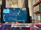 제노스 50인치 TV CO500KAUHD 코스트코 티비 할인 가격 정리