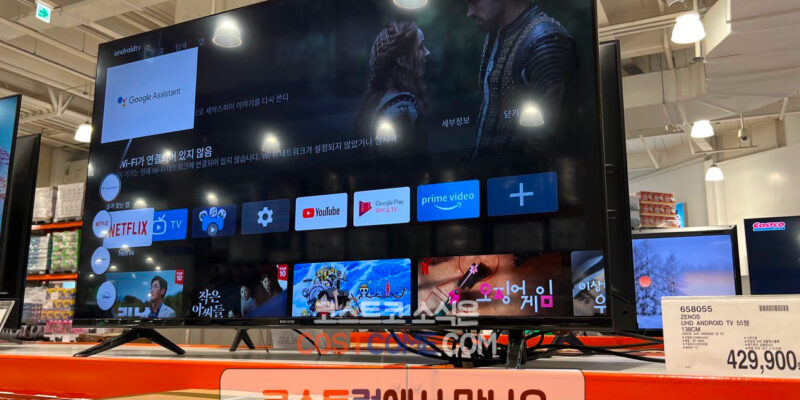 제노스 55인치 TV CO550KAUHD 코스트코 할인 가격 정리