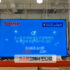제노스 50인치 TV CO500KAUHD 코스트코 티비 할인 가격 정리