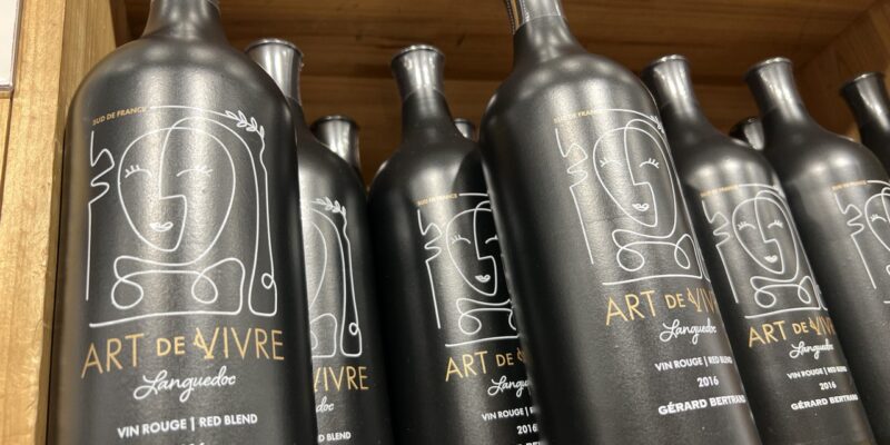 제라르 베르트랑 아트 드 비브르 루즈 코스트코 할인 가격 정리