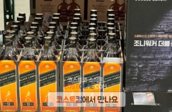 조니워커 블랙라벨 12년 700 코스트코 할인 가격 및 도수 정리