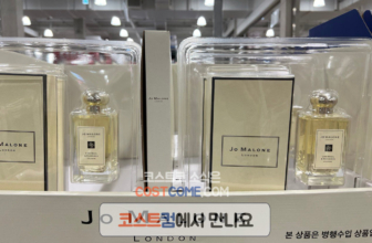 코스트코 조말론 향수 100ml 할인 가격과 종류 정리