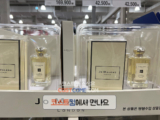코스트코 조말론 향수 100ml 할인 가격과 종류 정리