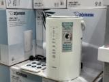 조지루시 가열식 가습기 EE-DVH35K 코스트코 가격 정리