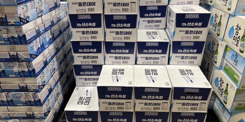 좋은데이 소주 코스트코 가격과 도수, 판매 지역, 칼로리 정리