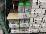 참이슬 담금주 소주 3.6L 코스트코 가격과 도수 정리