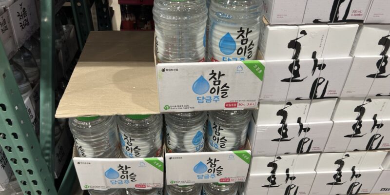 참이슬 담금주 소주 3.6L 코스트코 가격과 도수 정리